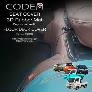 nC[bgW{S500/510pfbLJo[uE/ubN@OZbg@AT/MTԎt\BOp2021N1220ȍ~fɂ͕słB