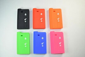 【カーセキュリティ】ゴルゴV1/アルゴスEZリモコン用シリコンケース2個セット