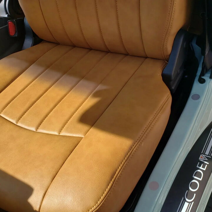 楽天市場】ハイゼットジャンボS500/510系後期専用codemシートカバー 