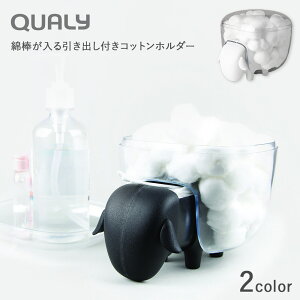 y|Cg5{z Mtg v[g QUALY uЂ̃Rbgz_[v BLACK / WHITE qcW^̏ RbgP[X Rbg CN [ Rei o qcW r Aj}