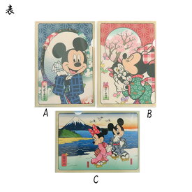ディズニー Disney「クリアファイル 浮世絵」A4サイズミッキーマウス ミニーマウス富士　桜和風 和柄 京都 日本製お土産 キャラクターグッズ 文具