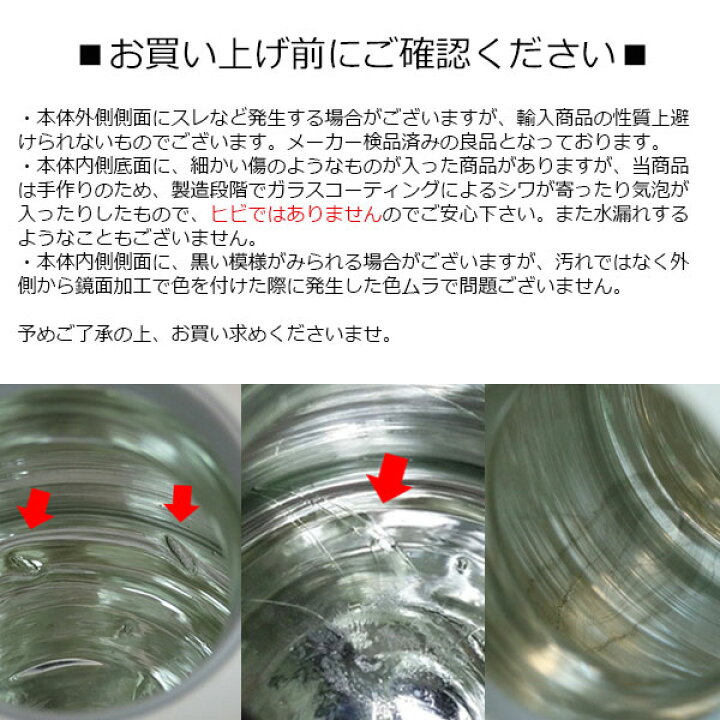 楽天市場 Helios ヘリオス サーモキャット Thermo Catブラック ホワイト卓上ガラス製魔法瓶保温ポット 1l保温 保冷 耐熱ドイツ製猫 ねこ ネコ Irodori