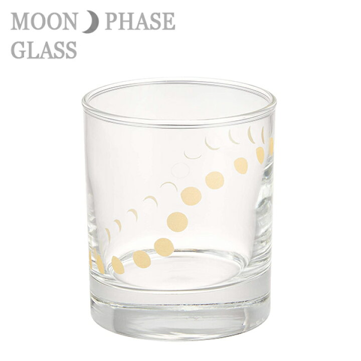 楽天市場 Moon Phase ムーンフェーズグラス ゴールド グラス 月 満ち欠け コップ Irodori 楽天市場 Moon Phase ムーンフェーズグラス ゴールド グラス 月 満ち欠け コップ Irodori