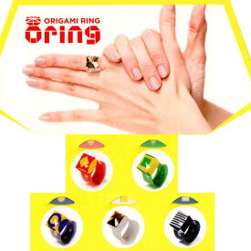 COCHAE 「ORING オリング デザイン」5色セット 折り紙リング ORIGAMI RING 手作りキット 指輪 アクセサリー プラスチック コチャエ