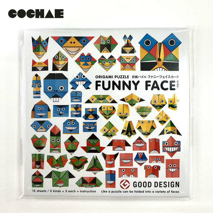 楽天市場 Cochae コチャエ ファニーフェイスカード 折り紙パズル 折紙グッドデザイン賞 Irodori