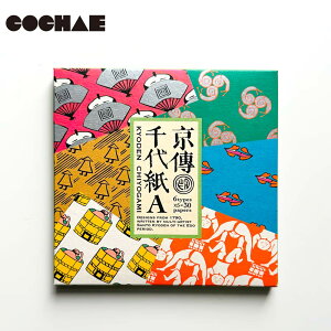 Mtg v[g COCHAE uR` ㎆ Avb ܂莆 g  a 肪 R`G g NX}X Ε Ε bsO 