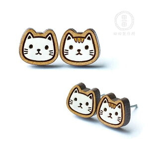 yő200~OFFN[|z Mtg v[g cc쏊 uLv sAX CO ؐ  ANZT[ nhCh  XeX Aj} fUC fB[X ˂ lR 