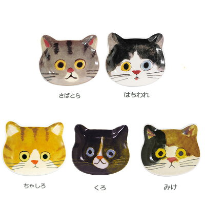 楽天市場 Ecoute E Minetteエクートミネット 豆皿 和猫 さばとら はちわれ はなちょんちゃしろ くろ みけ小皿 陶器猫 ねこ ネコ Irodori