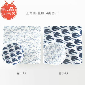 y|Cg5{z Mtg v[g pM g M 4_ Zbg u natural69 Janke pM 2  M 2 co Fco v ` M M lp dqWΉ H@Ή { 