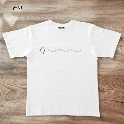 楽天市場 Irodori オリジナルデザイン Tシャツ とり レディース 半袖ユニセックス サイズ鳥 かわいいおしゃれ 白 Irodori 楽天市場 Irodori オリジナルデザイン Tシャツ とり レディース 半袖ユニセックス サイズ鳥 かわいいおしゃれ 白 Irodori