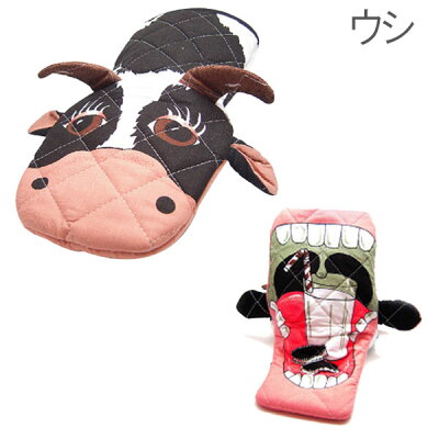 楽天市場 Zak Designs アニマルオーブンミット ウシ カエル ネコ鍋つかみ ミトンパペットキッチン雑貨 Irodori