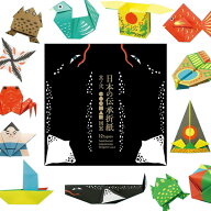 【ポイント5倍】 ギフト プレゼント COCHAE 「絵付伝承折紙 其ノ弐（その二）」 復刻 元祖絵付折紙 大人…