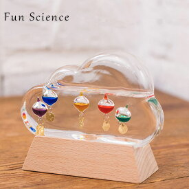 Fun Science 「ガリレオ ガラスフロート 温度計 クラウド」 温度計 結晶 オブジェ 雲形 ファンサイエンス