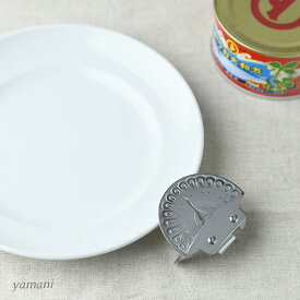 Peacock can opener 「くじゃくの缶切り・栓抜き」 洋食器 ステンレス キッチンツール 鳥モチーフ 日本製