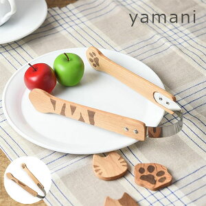 y|Cg10{z Mtg v[g gO Mio cat u LJg[ gO v g/u` T_gO P[LgO ChlVA VR ؐ 킢  Jg[ Lb`G