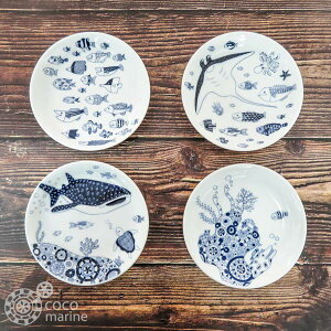 波佐見焼 魚 皿の人気商品 通販 価格比較 価格 Com 波佐見焼 魚 皿の人気商品 通販 価格比較 価格 Com