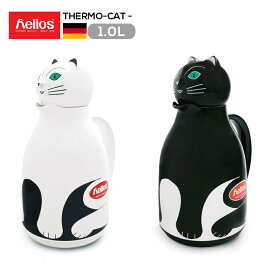 HELIOS ヘリオス 「サーモキャット」 ブラック/ホワイト THERMO CAT 卓上ガラス製魔法瓶 保温ポット 1L 保温 保冷 耐熱 ドイツ製 猫 ねこ ネコ 新生活