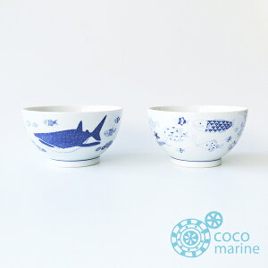 yő200~OFFN[|z Mtg g q q aH u natural69 cocomarine  11cm v   j j Vzj Ԃ zj v[g H { dq