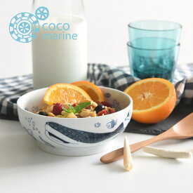 【ポイント5倍】 波佐見焼 どんぶり 丼 「 natural69 cocomarine 小丼 」 14.0cm×5.5cm 小鉢 器 鉢 ボウル 電子レンジ対応 食洗機対応 日本製 おしゃれ かわいい 波佐見 はさみ焼き 北欧 食器 和食器 陶器 陶磁器 小鉢 プレゼント ギフト お中元 御中元