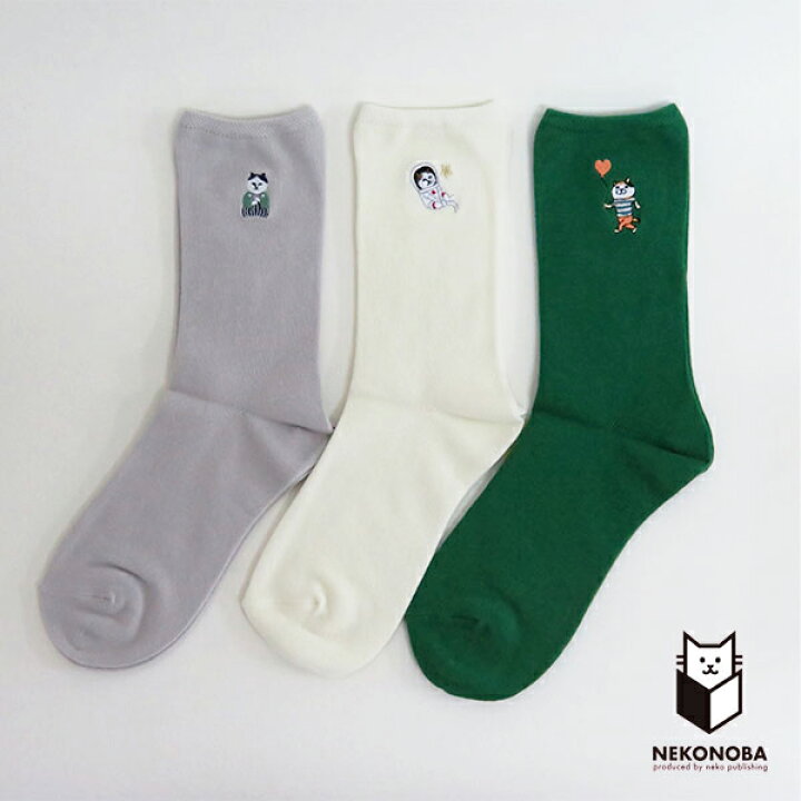 楽天市場 Nekonoba 刺繍ソックス ふうせん グリーン ねこ茶商 グレー Nyasa アイボリー Kozacla クルーソックス 刺繍入り靴下 ワンポイント ネコモチーフ 猫 ねこ ネコ かわいい おしゃれ Irodori