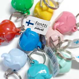 【ポイント5倍＆最大250円OFFクーポン】 キーホルダー キーチェーン fantti ファンティ 「 ノルス エレファントキーリング 」 9色展開 Norsu キー ゾウ 象 動物 グッズ 北欧 雑貨 エレファントバンク おしゃれ 可愛い かわいい ブランド ギフト プレゼント お中元 御中元