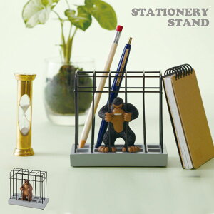 yAEgbgzMotif. uXe[Vi[X^hv S  Aj} [ y yX^h  P[W STATIONERY STAND ZgNtg