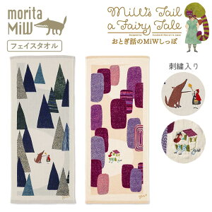 Mtg v[g ^I tFCX^I moritaMiW u XcMiW ƂbMiW tFCX ^I v 2WJ 34cm×80cm 틴D 100 hJ Rbg ^I  킢  a