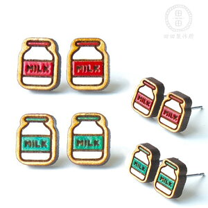 yő200~OFFN[|z Mtg v[g cc쏊 u~N or ~N΁v sAX CO ؐ  ANZT[ nhCh  XeX fB[X  NX}X 