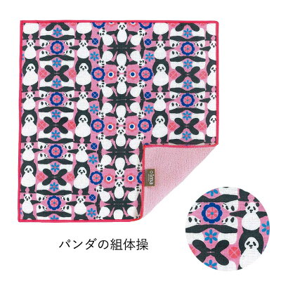 楽天市場 今治うまれのハンカチ Ima 今治タオル ガーゼ パイルオーガニックコットン贈り物 プチギフトうさぎ ウサギ 亀 カメパンダ 組体操 ビール ラッコ猫 ネコ Irodori 楽天市場 今治うまれのハンカチ Ima 今治タオル ガーゼ パイルオーガニックコットン贈り物 プチギフトうさぎ ウサギ 亀 カメパンダ 組体操 ビール ラッコ猫 ネコ Irodori