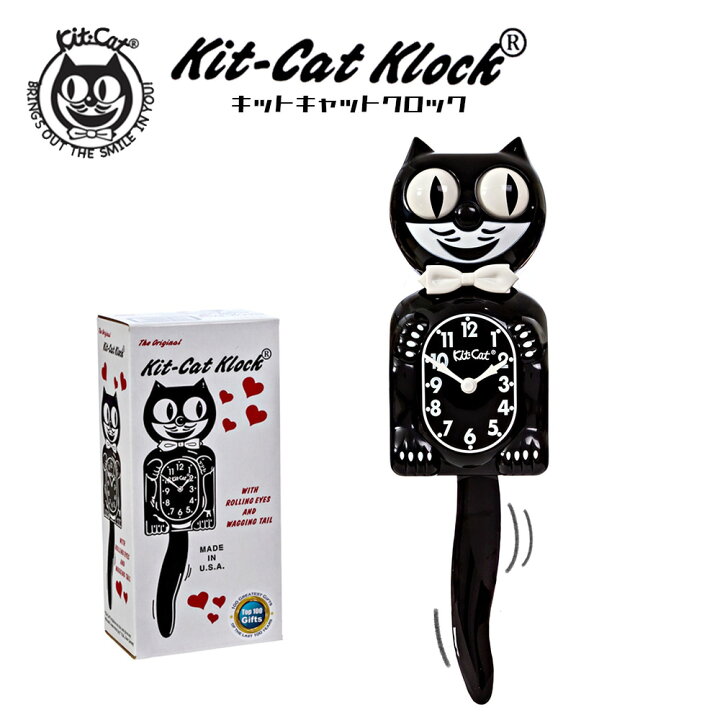 楽天市場 Lifornia Clock Kit Cat Klock キットキャットクロック 壁掛け時計 振り子時計 レトロ ヴィンテージテイスト Made In Usa 黒猫 ネコ Irodori