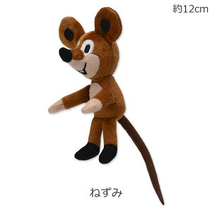 y30OFF X[p[SALEz Mtg v[g ̃NeN ObY ʂ u~jPLUSH}Olbgv͂˂///˂ l`  krtek NeN `FR G{ LN