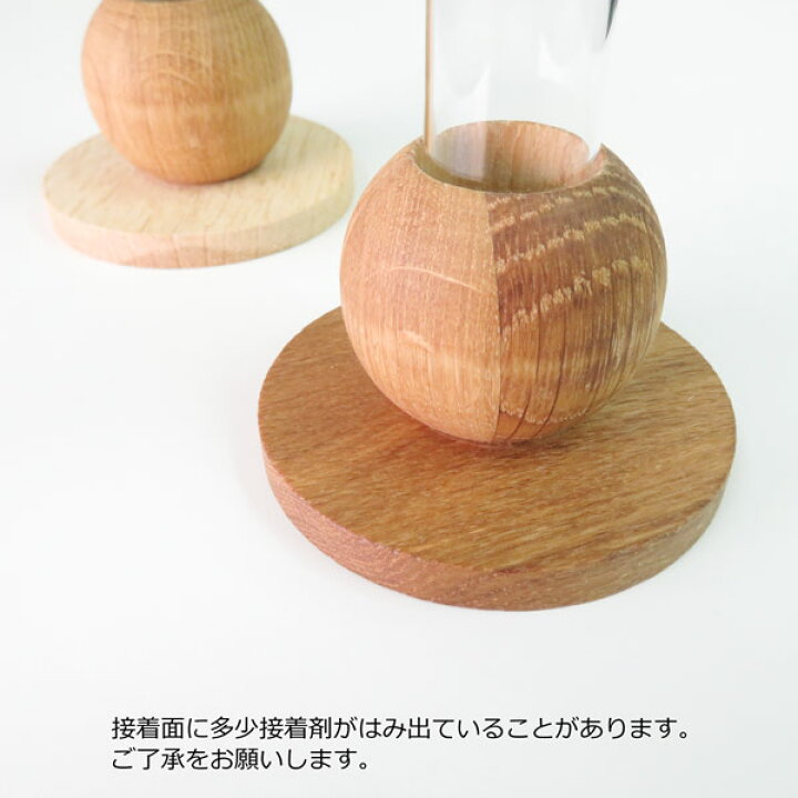 楽天市場】Clay 「BAUM フラワーベース3点セット」 花瓶 花器 一輪挿し 