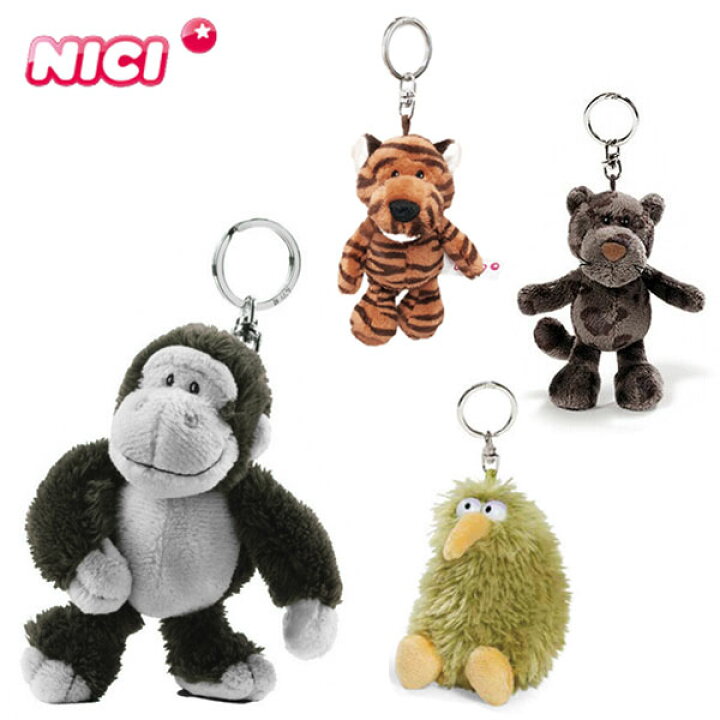 楽天市場 Nici ビーンバッグキーリング ゴリラ タイガー バリコウ パンサー バード ビリー レイ ワイルドフレンズ キーホルダー マスコット 動物 アニマル ぬいぐるみ Irodori