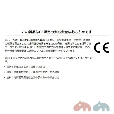 楽天市場 Done By Deer アクティビティフロアミラー Activity Floor Mirrorelphee Grey赤ちゃん ベビー うつ伏せ遊び タミータイム首すわりおもちゃ ミラー 鏡北欧 デンマーク出産祝い ギフト Irodori