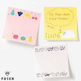 楽天市場 付箋 可愛いの通販