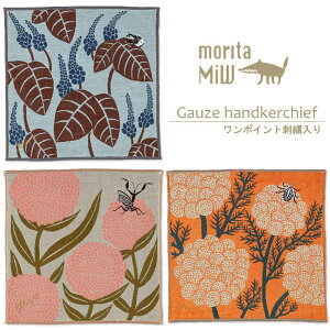 y|Cg10{z Mtg v[g nJ` ^InJ` u XcMiW K[[nJ` 25×25cm v 틴D 100 hJ 킢   ԕ j oYj Ԃ  A v