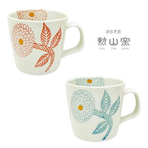 y|Cg5{ő250~OFFz Mtg g }OJbv ԕ u MRq _A }O Jbv v 2F  킢 j j a Ԃ v[g Rbv { dq