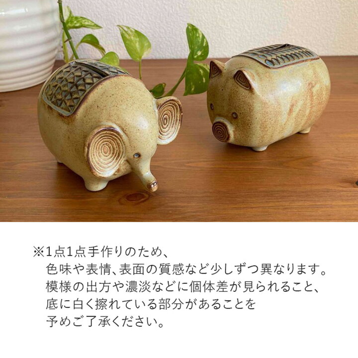 楽天市場】インストゥルメンタル「CERAMIC BANK / セラミックバンク 