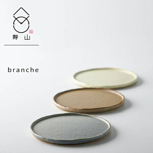 y|Cg5{z Mtg v[g  uRq branche uV v[g SS 3FZbgv M M fU[gM َqM M ێM ۃv[g Eh JtF 蕨 Z { 