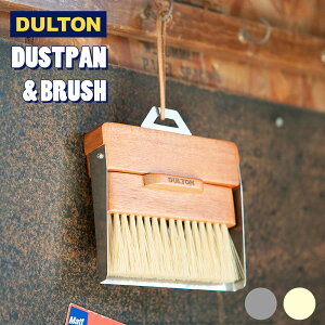 Mtg v[g DULTON u _g _Xgp Ah uV v Ƃ `g ق zEL VR XeX CeA i` DUSTPAN AND BRUSH NX}X Ε Ε b