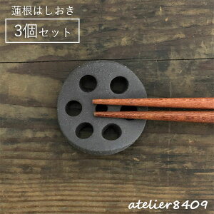 atelier8409ukunkoku  @͂ 3Zbgv  Z R 񂱂 u {  V Mtg hV̓
