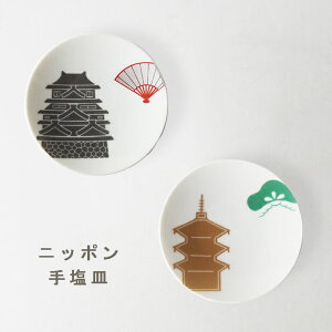 y|Cg5{ő250~OFFz Mtg g 艖M M M u jb| 艖M v V/ubgE  킢 j j Vzj Ԃ v[g H { dq