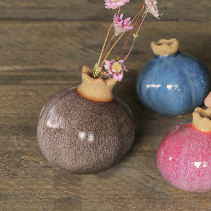 楽天市場 Hunt9 Paka 一輪挿し Paka Mellowパカ メロウざくろ型 ザクロ花瓶 花器陶器 Irodori