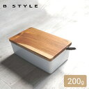 SALIU 「木蓋バターケース ナチュラル 200」 200g 美濃焼 バター入れ バターボックス 陶器 白磁 磁器 チーク材 木製 …