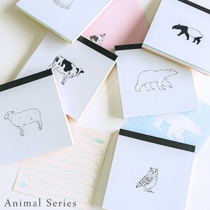 【ポイント5倍】 ギフト プレゼント Animal Series 「メモパッド・スクエア」 シロクマ/ミミズク/ウシ/ヒツジ/バク 文具 メモ帳 四角形 動物 アニマル アニマルシリーズ GreenFlash クリスマス お歳