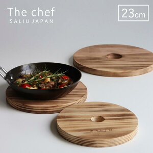 y|Cg5{z Mtg v[g ~ 23cm VR { u SALIU The chef Ȃׂ  23 v ؐ  ~  킢 k G Lb`pi LOLO  TE TE uh a