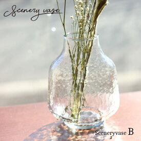 Creer 「SCENERY シナリーベース B」 花瓶 花器 フラワーベース ガラス 花瓶 北欧 かびん おしゃれ かわいい 生け花 シンプル 花 ガラスベース インテリア ナチュラル 透明 玄関 クレエ