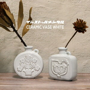 Mtg v[g ԕr ˏ  uCERAMIC VASE WHITEv Z~bNx[X zCg ֑} Ԋ k  instrumental   킢 G CXgD^ V 