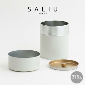 【母の日】SALIU 「茶缶375g」 保存容器 白 ブリキ 日本製 茶筒 コーヒー 珈琲 キャニスター 遮光 遮臭 遮湿 シンプル 日本製 サリュウ