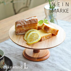 Mtg v[g P[LX^h NEIN MARKE u }zKj[ P[L X^h LTCY v iC}[P P[L P[Lg[ 24cm ANZT[X^h z[p[eB[ IuWF 1i ؐ 
